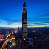 深圳（总部）